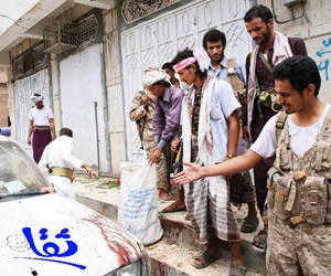 مقتل 20 مدنيا بقصف حوثي في مأرب