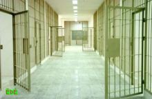 «حقوق الإنسان»: سجون المباحث «مميزة»... والموقوفون فيها 4396 شخصاً