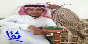  سعودي يبيع صقراً لقطري بمبلغ 610 آلاف ريال 