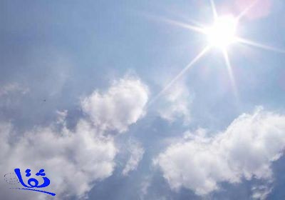  دراسة تطالب السعوديين بالتعرض لأشعة الشمس يومياً 