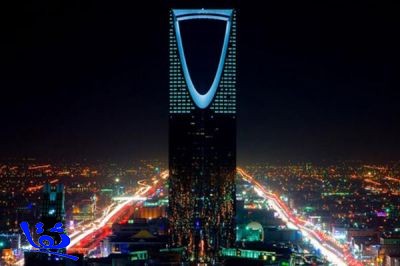 السعودية في المرتبة الثالثة عربيًا على مؤشر الرفاهية العالمي