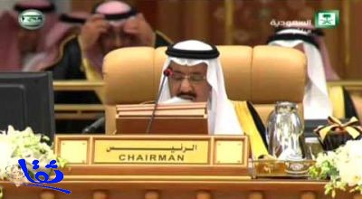  "الملك" يؤكد أهمية تنمية العلاقات الاقتصادية بين الدول العربية ودول أمريكا الجنوبية