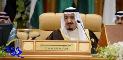  إعلان قمة الرياض يؤكد الالتزام بحل سياسي في سوريا.. وإدانة التدخل الإيراني في المنطقة 