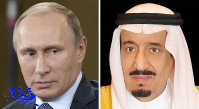  روسيا تعلن عن لقاء يجمع بين بوتين والملك سلمان على هامش قمة العشرين بتركيا 