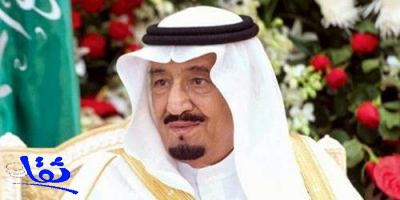  المملكة تستضيف القمة الـ36 لدول مجلس التعاون الشهر المقبل برئاسة خادم الحرمين 