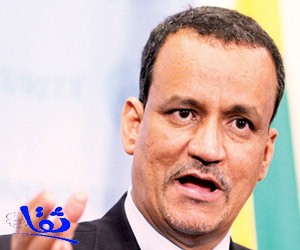 تهديدات ولد الشيخ تدفع الحوثي للمشاركة بجنيف