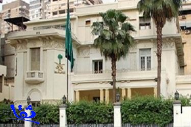  سفارة المملكة بالقاهرة تنفي صدور أحكام في قضية مقتل السعودية وابنتها الكويتية 
