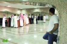 «البنك السعودي للتسليف»: لا صحة لمنع قروض «مسارات» عن المتعثرين 