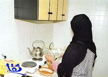  الشورى يناقش جلب العمالة المنزلية عبر مكاتب استقدام بدول الخليج 