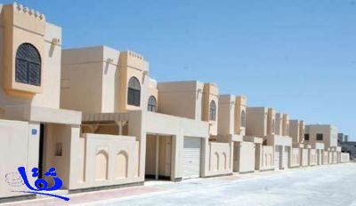  الإسكان : انطلاق أعمال البناء في 3 مشاريع بالمنطقة الشرقية الشهر المقبل 