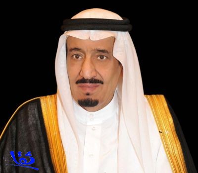 بأمر الملك: إعفاء وزير التعليم وتعيين الدكتور احمد بن محمد العيسى وزيرا للتعليم