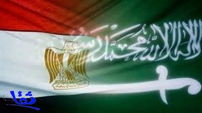 مصر تعرض 5 فرص استثمارية للسعوديين