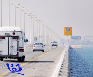 اقتصار عبور جسر الملك فهد على العملات الخليجية
