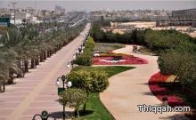 الامانة .. حدائق ومتنزهات الرياض جاهزة للعيد 