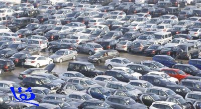  إحصاءات رسمية: 11% من السيارات الواردة للمملكة سنوياً مستعملة