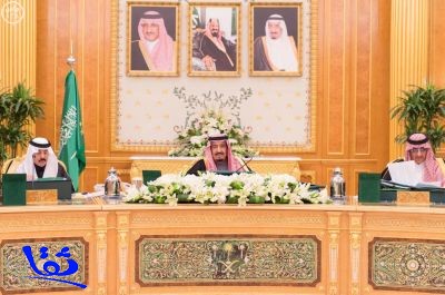 مجلس الوزراء يوافق على نقل المقر الرئيس لـ«الطيران المدني» من جدة إلى الرياض تدريجيًا