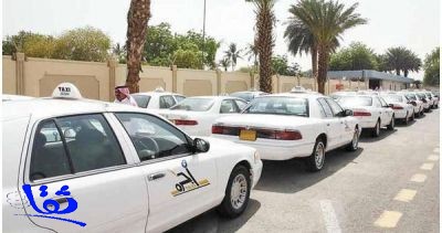  مسؤول بوزارة لنقل: منع تجول سيارات الأجرة بدءاً من العام المقبل 