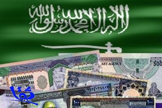الميزانية السعودية: العجز 367 مليار ريال في عام 2015