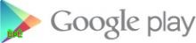 غوغل تغير إسم سوق أندرويد إلى غوغل بلاي