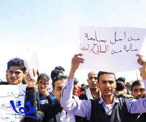 الميليشيات تخطط لتجنيد طلاب صنعاء بالإكراه