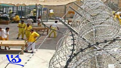 مصادر: «دوافع طائفية» تؤخر الإفراج عن 20 سعودياً من سجون العراق 