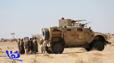 اليمن.. القوات المشتركة تستعيد مواقع عسكرية مهمة بالجوف