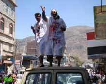 مسلحون وقوات الأمن يقتلون 22 محتجا على الأقل في صنعاء