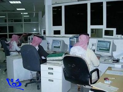 خبراء: خفض ساعات العمل يجذب السعوديين للقطاع الخاص 