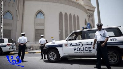 البحرين: اعتقال 4 أمريكيين بينهم فتاة