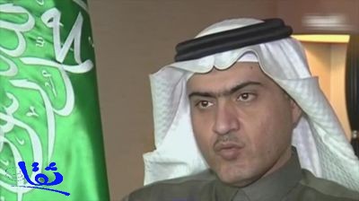  سفير المملكة في بغداد: طلبنا مقابلة السجناء السعوديين والاطلاع على أوضاعهم 
