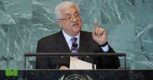 منظمة التحرير تعلن موافقة عباس على ترأس الحكومة الفلسطينية المقبلة 