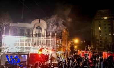 إيران تطلق سراح كافة موقوفي الاعتداء على سفارة السعودية