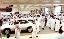 غرفة الرياض تتهم البنوك بتعميق مشكلات قطاع التقسيط 
