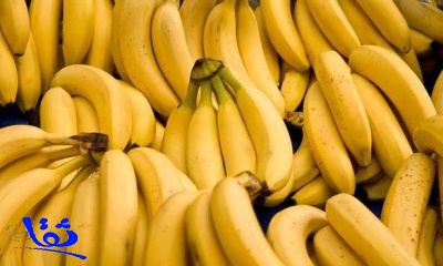 40 % زيادة في أسعار الموز والارتفاع يستمر إلى رمضان