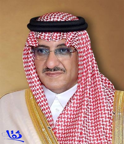  الأمير محمد بن نايف يدشن حسابه الرسمي بـ تويتر للتواصل مع المواطنين 