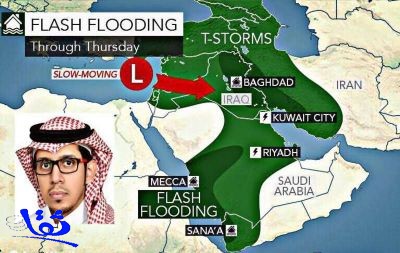  الجهني : حالة مطرية قوية على عدد من مناطق السعودية 