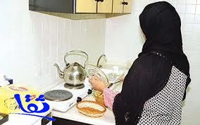 رمضان يشعل أسعار نقل العمالة المنزلية 