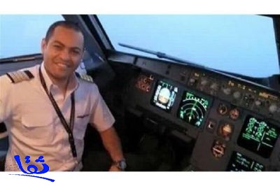 مسؤول مصري يفسِر سبب عدم إرسال قائد الطائرة المنكوبة نداء استغاثة