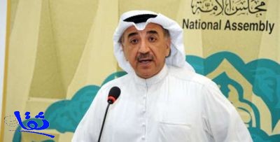 الكويت: تأجيل النظر في قضية إساءة دشتي للمملكة إلى أغسطس القادم
