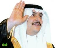 سمو أمير المنطقة الشرقية يرعى الثلاثاء المقبل اللقاء السنوي للجهات الخيرية