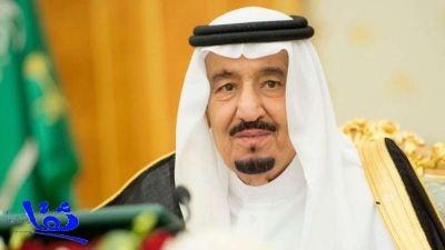 خادم الحرمين يؤكد دعم الإجراءات البحرينية لمحاربة التطرف والإرهاب