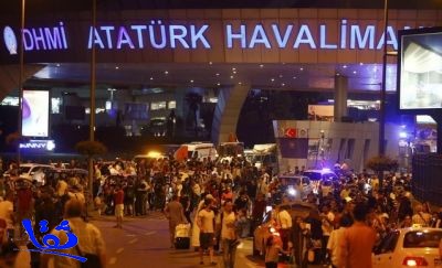  وفاة مواطن ثالث في تفجيرات مطار أتاتورك 