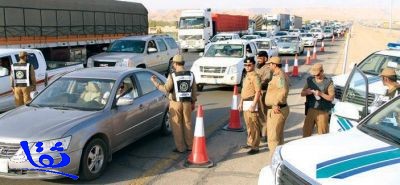  منع الحجاج من قيادة المركبات في مكة المكرمة 