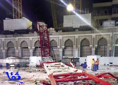  مصادر : تقرير سري حذّر من كارثة «رافعة الحرم».. قبل وقوعها بأشهر 