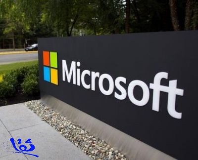  مايكروسوفت تعتذر للمملكة بعد ترجمتها لكلمة داعش إلى Saudi Arabia في موقع bing 