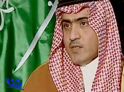 تعيين  ثامر السبهان سفير المملكة لدى بغدد وزير دولة لشؤون الخليج العربي