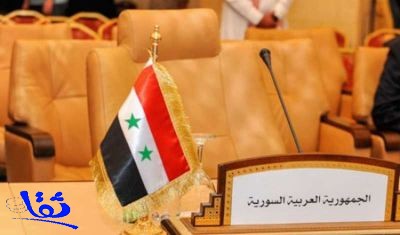  الجامعة العربية تنفي ما تردد عن إمكانية عودة سوريا إلى مقعدها المجمد