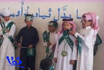  التعليم تمنع الشيلات في المدارس.. وتطالب باستخدام العربية الفصحى 
