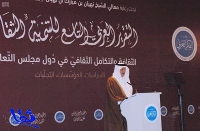 الأمير خالد الفيصل .. لا حضارة لأمة من دون الثقافة