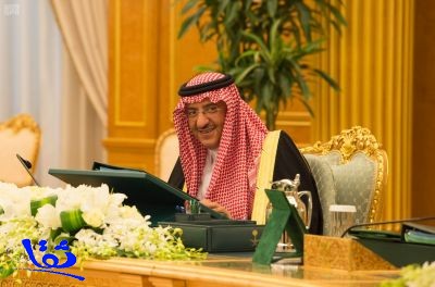 مجلس الوزراء ينوه بقرارات مجلس وزراء الخارجية العرب